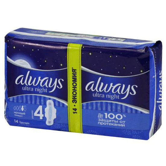 Прокладки гігієнічні Олвейс (Always) ultra night №14